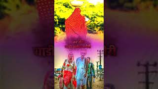 Cursive Kar Seva Adani Baperi