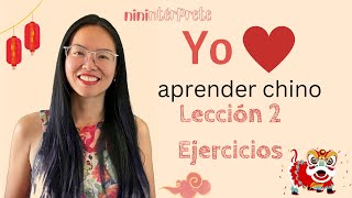 Aprender chino mandarín  Lección 2 Ejercicios  chino mandarín para hispanohablantes