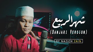 Sholawat Langitan Cover - SYAHRU ROBI' (VERSI Al BANJARI) By Nazich zain