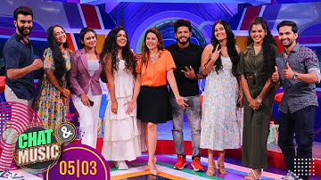 Chat & Music - (2024-05-03) | ITN