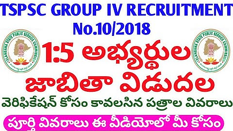 Group 4 selected candidate list for certificate verification || 1:5 selected candidates for group IV