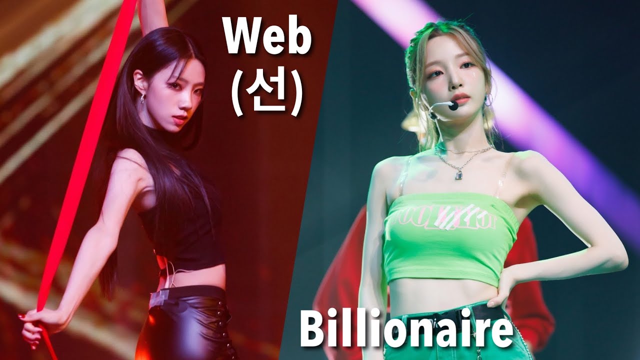 Ranking All 12 Queendom Puzzle Original Songs