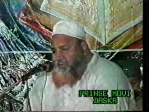 Al-shaikh Idrees-ul-Asim (Part 1-2).mp4