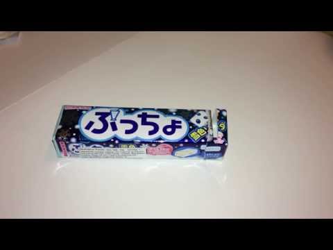 Puccho-Japanese candy