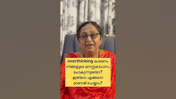 Is your peace of mind being disturbed due to overthinking? How can you manage this? #counselling