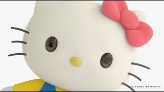 キティ「YouTubeで『ハロー』っていうのにずっと憧れていました」／YouTube「HELLO KITTY CHANNEL（ハローキティチャンネル）」PR映像