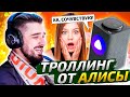 HARD PLAY СМОТРИТ АКАДЕМИЯ СМЕХА ПРИКОЛЫ / РЕАКЦИЯ ХАРД ПЛЕЙ СМЕШНЫЕ ВИДЕО , ТЕСТ НА ПСИХИКУ , ЮМОР