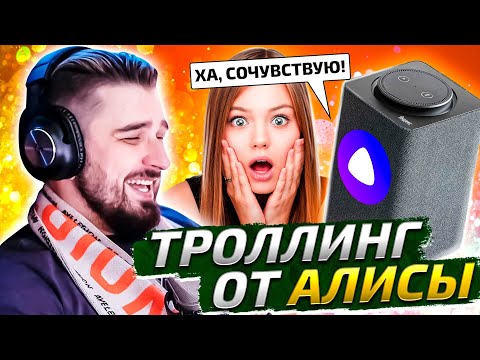 Видео: HARD PLAY СМОТРИТ ТЕСТ НА ПСИХИКУ / 707 СЕКУНД СМЕХА. ПРИКОЛЫ 2021, COUB, TIK TOK