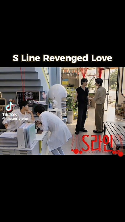 If S line exist in revenged love series 🤣🍻❤️ #revengedlove #bl #blseries #ziyu #chicheng