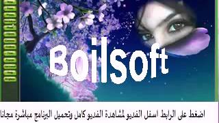 تحميل برنامج Magic Photo Editor لتعديل الصور و اضافة الاطارات screenshot 5