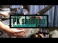 天王寺減衰曲線/PK shampoo ギターcover