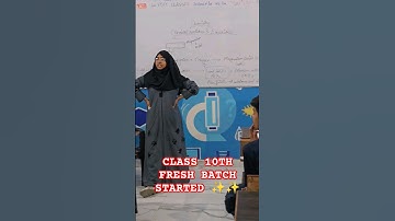 Science Ab Shoeb Sir Classes mein #shoeb_sir_classes #science #shorts