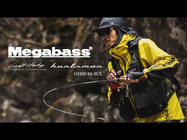 Megabass huntsman - GHBF48-3UL - YouTube