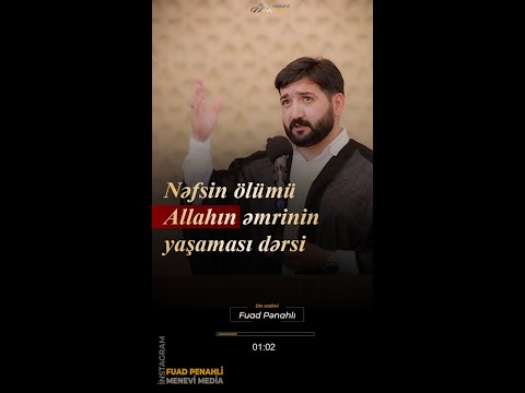 Video: Virş əmrinin məqsədi nədir?