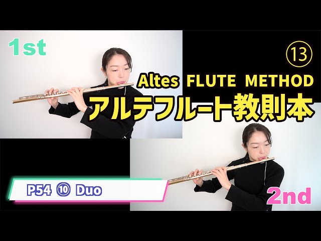 アルテ1巻】P54 - YouTube