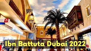 Ibn Battuta Mall Dubai - The Most Beautiful Mall In Dubai