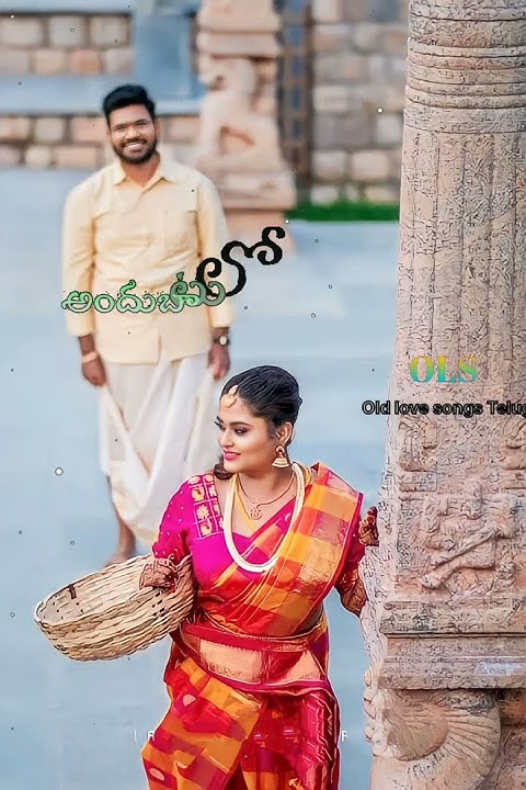 old-love-songs-telugu-melody-whatsapp-status-shorts-old-oldlove