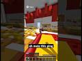 Playing Bedwars in McDonalds 💀