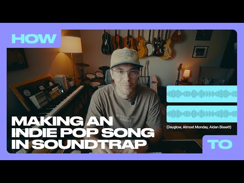 كيفية صنع أغنية بوب مستقلة