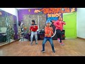 SAB FADE JANGE | PARMISH VERMA | Bhangra Basic Steps By Kids | Dansation Dance Studio