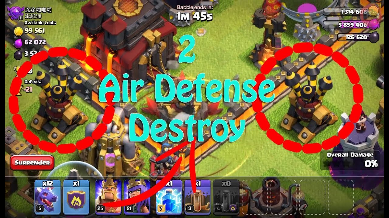 How To Destroy Two Air Defence Together? Save Some Spell? Win War?
