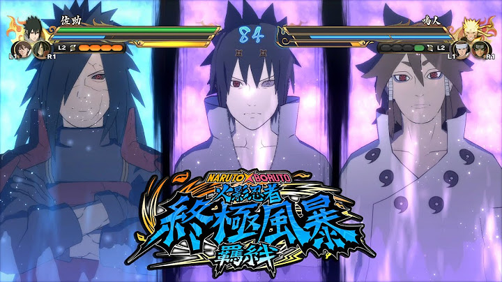 《Naruto X Boruto 火影忍者 終極風暴羈絆》新聯手奧義 宇智波佐助 & 宇智波斑 & 因陀羅 & 終結特寫畫面