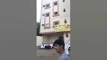 مجموعة احمد العامودي وشركة الرواد المتميزون للمزادات العلنية في المدينة المنورة 