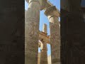 Карнакский храм.Египет.Люксор.