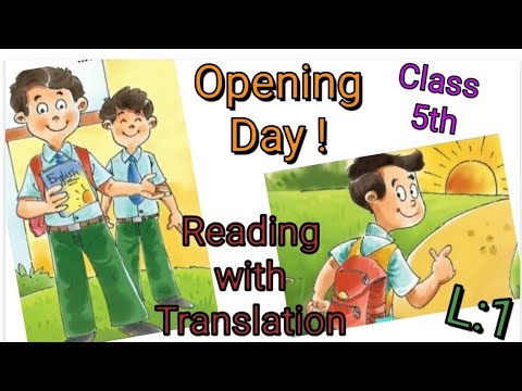 Opening Day/Class 5th/English/L1 Opening day!/poem/Reading with  translation,W/M, page 1,2