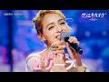 [#ゲンエキカオウ〜歌姫〜] Natalia D(나탈리아D) - ビリーヴ(빌리브Believe)|ゲンエキカオウ〜歌姫〜 3回 260419|BSフジ