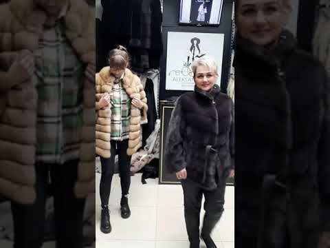 Где купить шубу