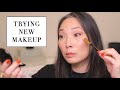 Trying New Makeup - Pat McGrath Concealer | AD