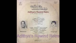 Enkitta Mothathe (1990)Tamil Movie Audio Jukebox
