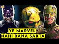 Ye Marvel Nahi Bana Sakta! - What is Daredevil Born Again?