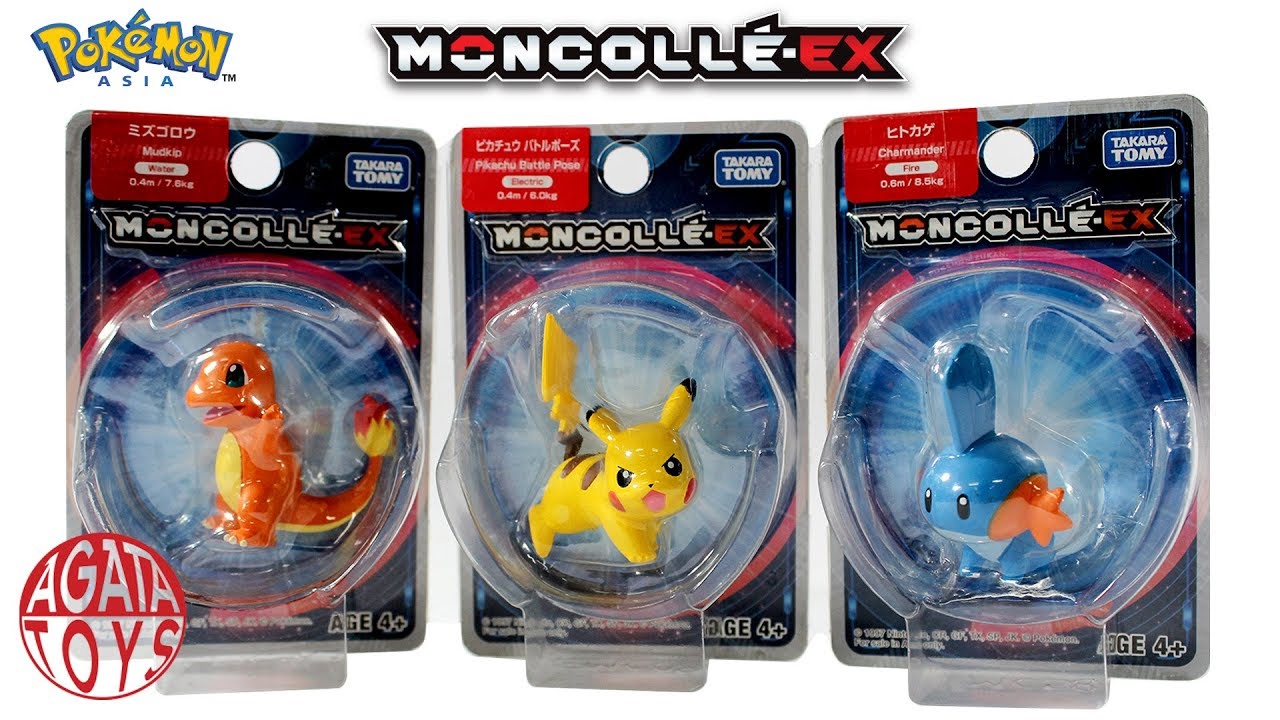 moncolle pikachu