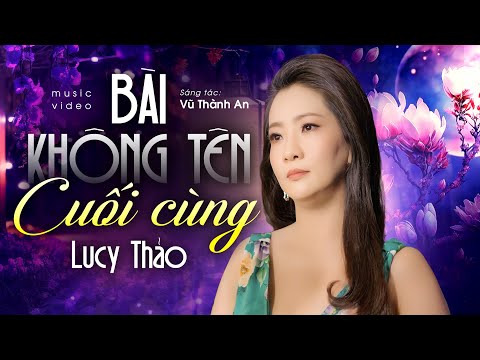 Bài Ca Không