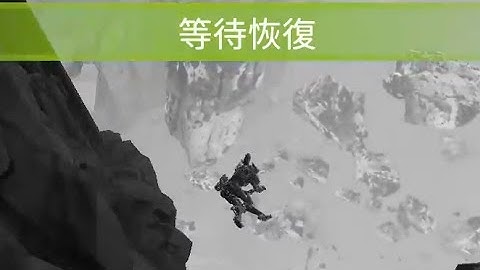 APEX 我就以為會飛起來阿