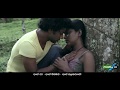 Sayapethi Kusuma ( Frangipani ) Sinhala Movie Trailer by www.films.lk සයපෙති කුසුම
