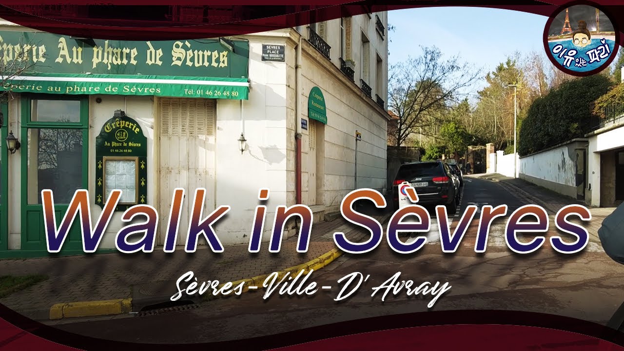 Walk in Paris | Short walk, Sèvres-Ville-D'Avray, Background noise /파리 근교 산책, 백색소음