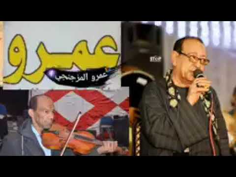 أرضى بنصيبك الشيخ رجب عبد المعبود