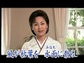 涙の河   島津悦子  カバー 三豆一七