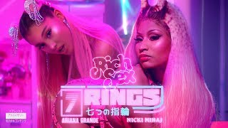 Ariana Grande \& Nicki Minaj - 7 RICH RINGS \\