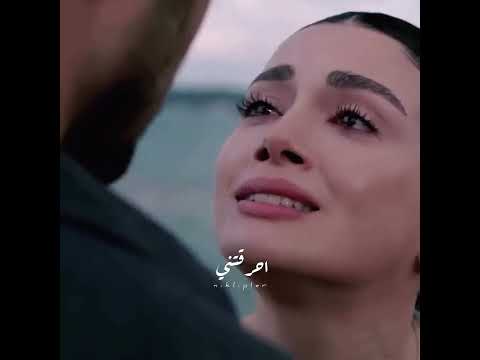 جونيش مسلسل عيناك كالبحر الاسود