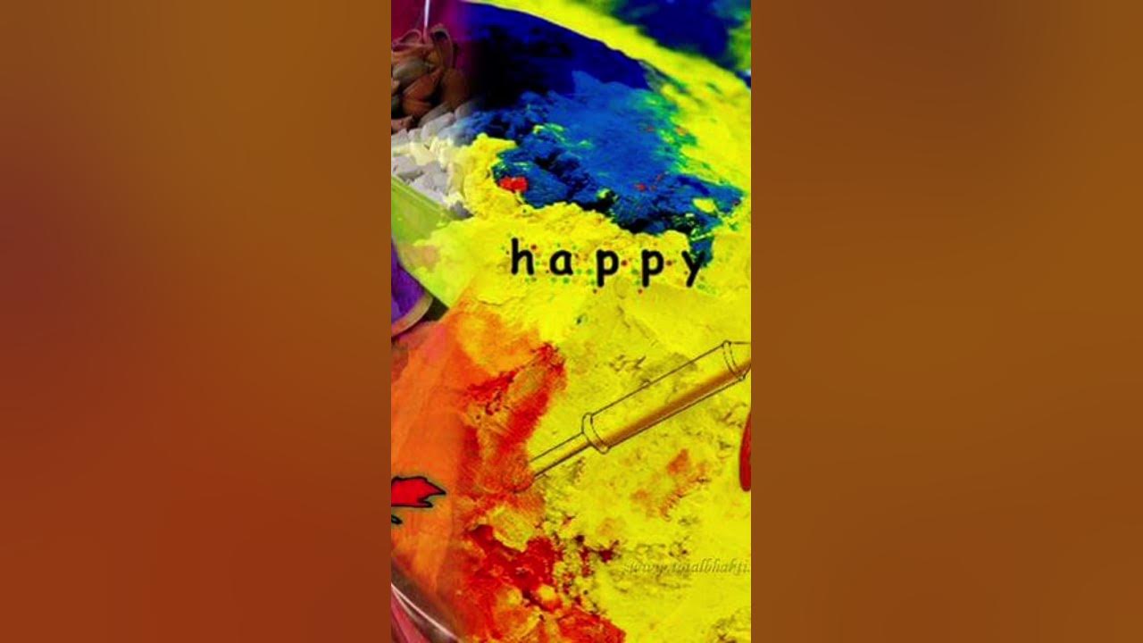 holi bhojpuri lyrics