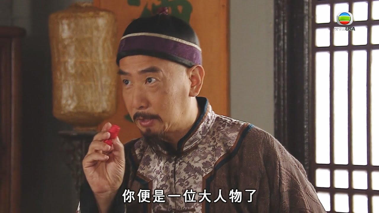 食為奴 | 世外高人一言道破，一切盡在不言中！