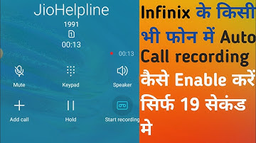 How to enable auto call Recording infinix smart 3 plus,infinix auto call recording enable kaise kare