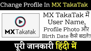 MX TakaTak Par Profile Photo Kaise Badle | How To Edit Profile On MX TakaTak | By Technical Gyan