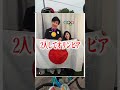 【奇跡】オリンピック選手に出会ったw