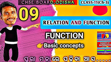 FUNCTION||BasicConcept||Class-11|Lec-9||CHSE Odisha|By Bachan sir