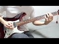 fripSide - Blue Moon Guitar Cover